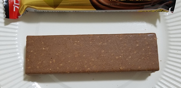 SAVAS PROTEIN BAR チョコレート中身