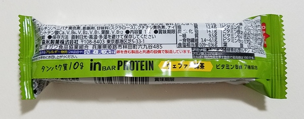 in BAR PROTEIN ウェファー抹茶説明