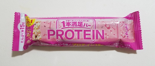 1本満足バー PROTEIN ストロベリー