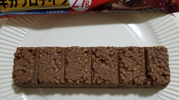 1本満足バー ギガプロテイン チョコ中身