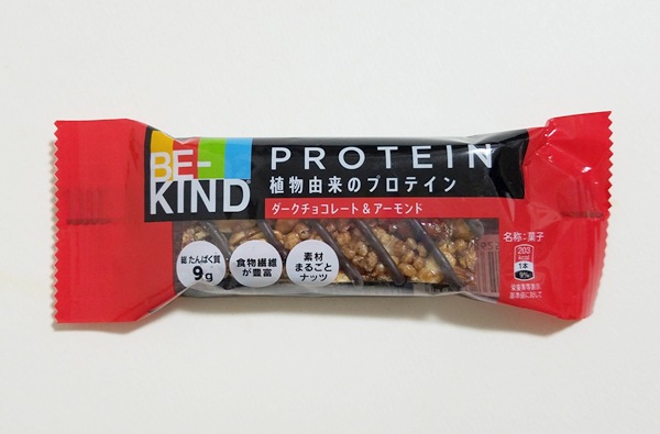 BE-KIND PROTEIN（ダークチョコレート&アーモンド）