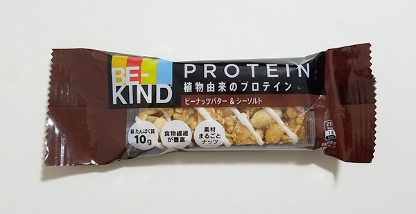 BE-KIND PROTEIN（ピーナッツバター&シーソルト）