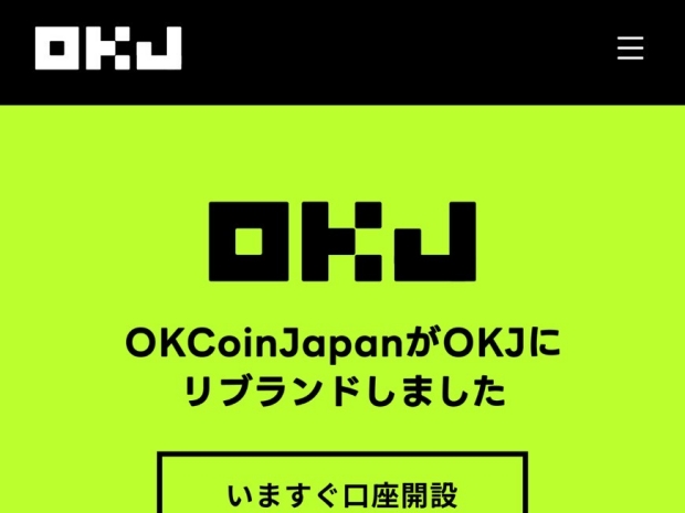 OKJ(旧:OK Coin Japan)