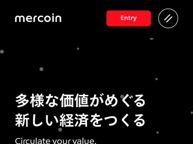 melcoin