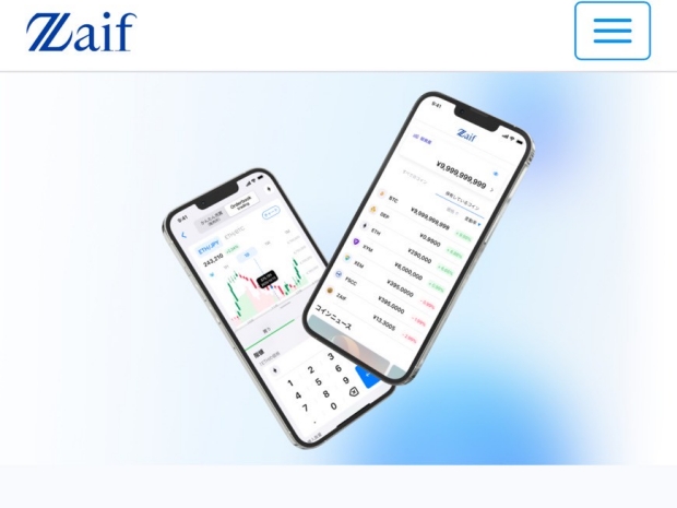 Zaif(ザイフ)